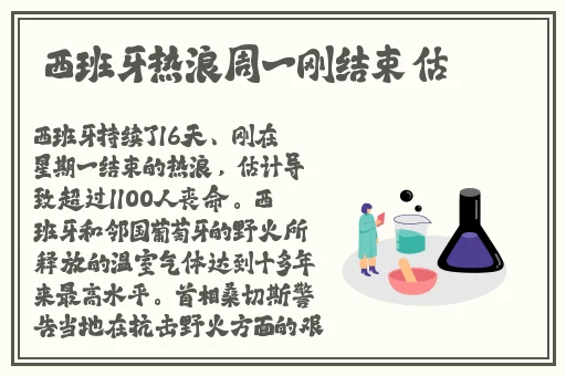 天美传媒制作有限公司美少女哀羞