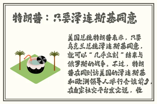 麻豆视频免费观看网站