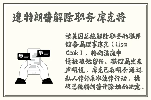 斗路大陆之**