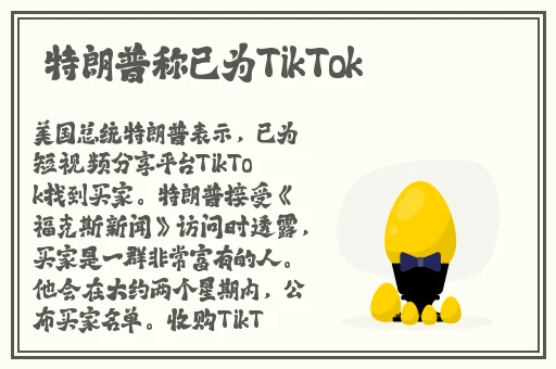 男女拔萝卜打牌不盖被子可以吗