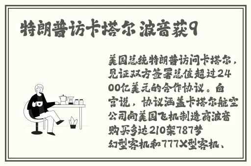 日本老狼一卡2卡3卡4卡在线