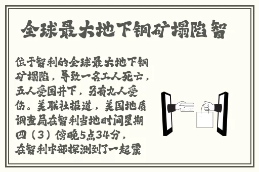 2023b站推广入口永不收费