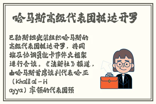 邻居的阿䧅含的我好爽小说