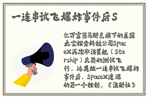 网爆黑料猛料吃瓜网