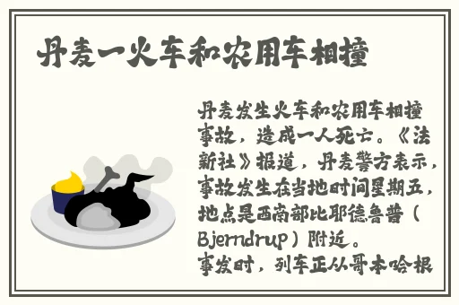 好紧⋯开裆蕾丝内裤