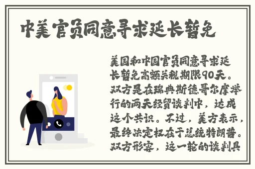麻豆乱麻一区二区三区