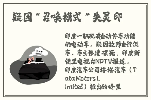 麻花传M呻吟高潮