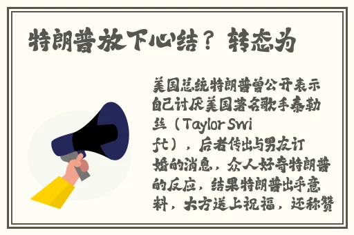 沈阳48岁老阿姨叫的没谁了