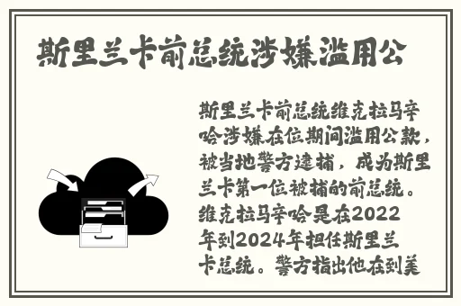 羞羞漫画∽汗汗漫画