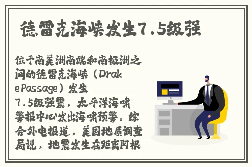 特殊的要求1.3桃子移植