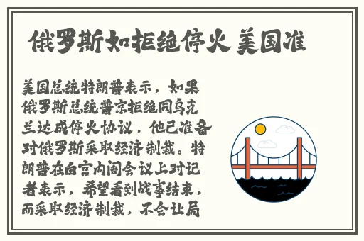 一天接了一个30厘米的