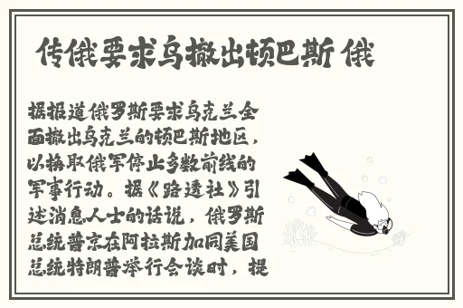 日韩精品一区国产偷窥在线
