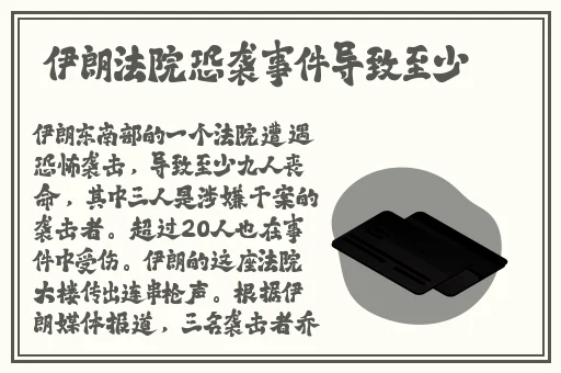 **最新释放地址