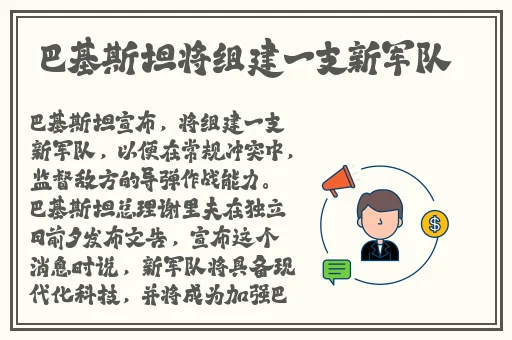 掀开奶罩边躁狠狠躁软学图片