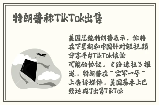 京香julia视频在线