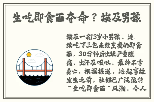 亚洲成人久久章子怡