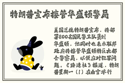 md0267师佳芯国风旗袍