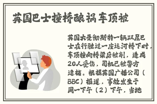 韩国三色电费2024免费吗好久