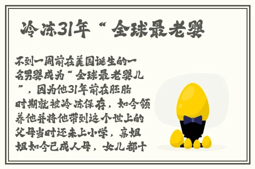 羞羞漫画免费观看登录界面