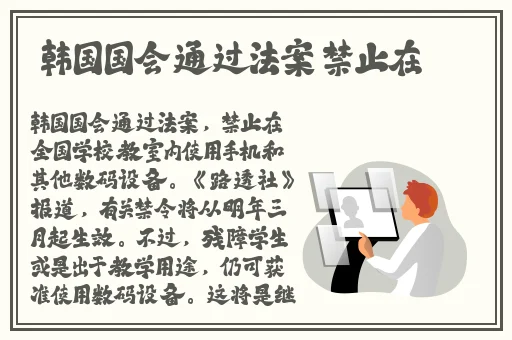 51黑料吃瓜