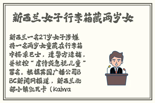 17c吃瓜官网黑料