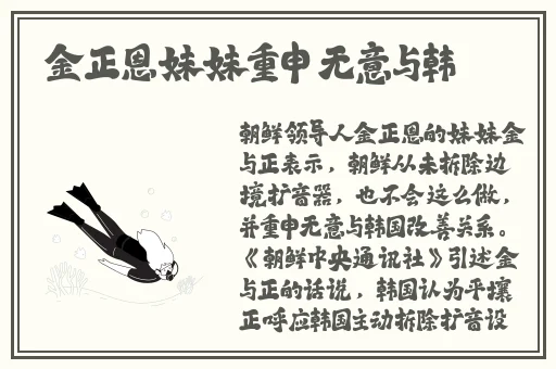 166fun热点吃瓜